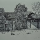 청기와집 이미지