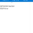 어반브러시 이미지