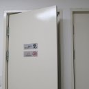 스칼프라임SMP