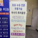 예그리나 산후조리원 이미지