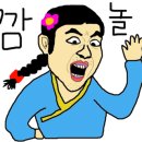 대저파출소 이미지