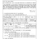 소로3-297 이미지