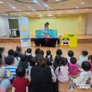 한솔기장어린이집 네이버블로그