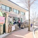 교리관광지 이미지