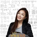 만9900원의 행복 서영은 콘서트 이미지