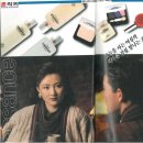 여인천하화장품 - 관악구 양지길 1 | 여인천하화장품