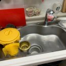 호계아크로리버 이미지