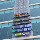 캐슬프라자약국 이미지