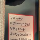 돈부꾸 이미지