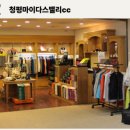 밸리CC 클럽하우스 락카 입구 이미지