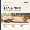 감평사 연도별 기출문제 무료 제공(2007-2016년) 이미지