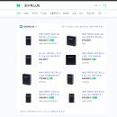 유니크시큐리티