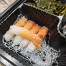 성산일출봉 근처 맛집 성산일출봉 아시횟집에서 가성비 회포장 후기