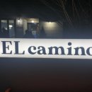 학곡보건진료소 이미지