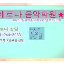 홍하유치원 이미지