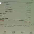 시원시스템 이미지