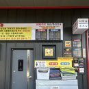 스마일셀프세차장 이미지