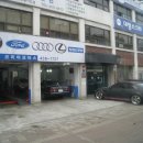 유신카센타 이미지