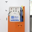 유성구청 1층 이미지