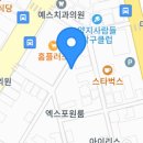 프리비젼스 홀 이미지