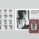 꼴크리에이티브 이미지