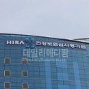 백령보건지소 이미지