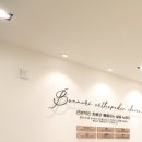 본누리정형외과의원 이미지