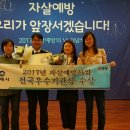 김해시정신건강복지센터 이미지