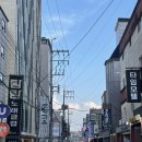 세븐일레븐 송파방이점 네이버블로그