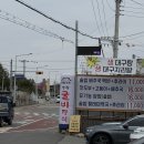 썬일가든 이미지