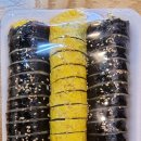 고인돌 김밥 이미지