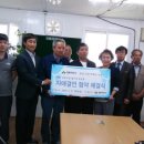 동문건설(주) 천안일보