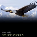 너라는선물