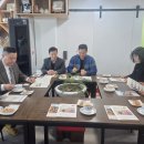 용진한의원 이미지