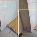 좌4동-1 이미지