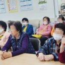 경기도립노인전문여주병원 이미지