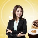 이씨네커피 이미지