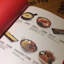 와라떡볶이 이미지