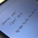신부 관리 끝판왕 웨딩 촬영 전에 케어바이미에서 여배우 스페셜 케어 후기