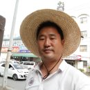 하늘농약사 이미지