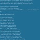 마이클 리 단독 콘서트 [Favorite Songs] 네이버블로그