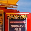 (주)쓰리에이치코리아 이미지