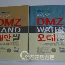 연천농협미곡처리장 이미지