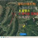 대전2리 마을회관 이미지