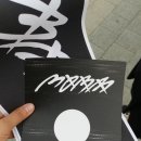미노커피앤밥톡 이천점 | 더쿠의 일기: MOBB 인기가요 첫사녹후기