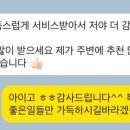 보람그루밍 이미지