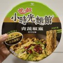 광미마트 이미지