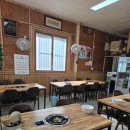 신호돌감자탕 이미지