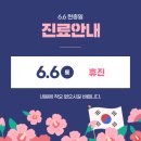 광주한국병원 이미지