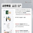 유평초교 이미지